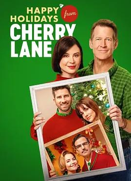 追光者 电影海报