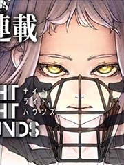 闪婚总裁 短剧海报